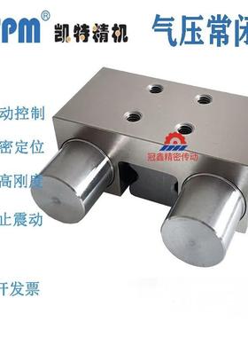 HTPM钳制器CPS15SCPS20S CPS25S CPS30S CPS35S CPS45SCPS55S常闭