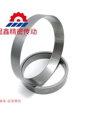 Z1型涨紧套 24x28/ 25x30/ 28x32/ 30x35/ 32x36 /35x40/ 36x42/