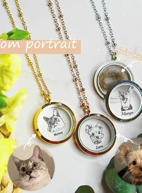 纪念爱宠定制项链情侣金色钛钢