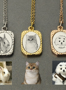 宠物照片来图定制项链