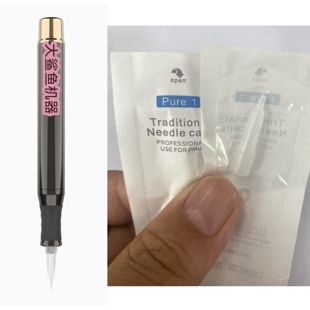 正品大鲨鱼1/2代纹绣半抛机沙漏针帽独立包装十九小刚机专用针帽