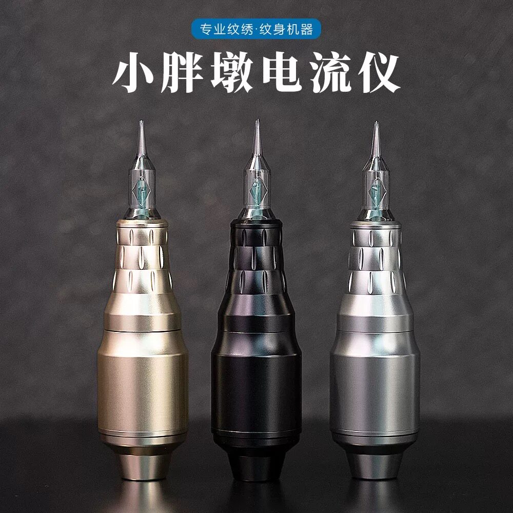 纹绣机器小胖墩电流仪纹眉纹身纹唇眼线欧洲唇雾眉纹身机器一体机