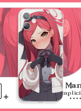 碧蓝档案可爱心虚的贵音娇羞感苹果12手机壳适用于苹果15Pro小米14vivoy59荣耀90红米k50iQOO12华为mate60pro