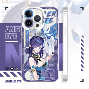 荣耀400天使眼手机壳二次元原神菈乌玛红米k70苹果16适用于iPhone13华为p80小米15vivoy200畅玩60三星s24真我