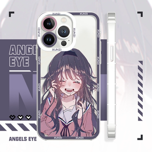 14pro手机壳和栗薰子OPPOa97苹果16天使眼13荣耀90红米k80适用小米15华为p70三星vivos20 iPhone17 二次元 新款