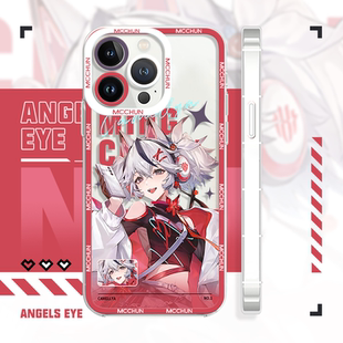 鸣潮椿红魔iPhone17/16pro手机壳苹果14全包iqooz10二次元oppok13适配12荣耀500小米15华为p70软vivos9魅族21