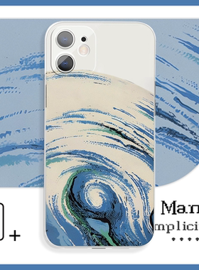 艺术蓝色旋涡酷炫创意小众个性手机壳XR适用于苹果14Pro小米13vivoy78+荣耀70红米k60iQOO14华为p30一加12pro