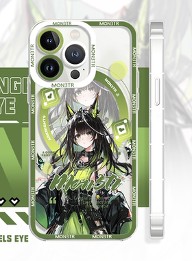 iPhone17pro/16手机壳mon3tr明日方舟苹果14天使眼动漫荣耀90红米k80适用OPPOa3华为p70小米15三星s25vivos30