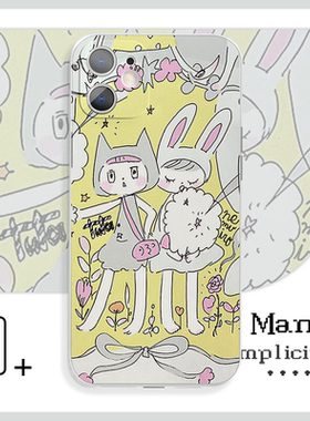 趣味搞怪猫少年与兔少女甜美感苹果14手机壳适用于苹果15Pro小米13vivoy57荣耀90红米k60iQOO11华为mate60pro