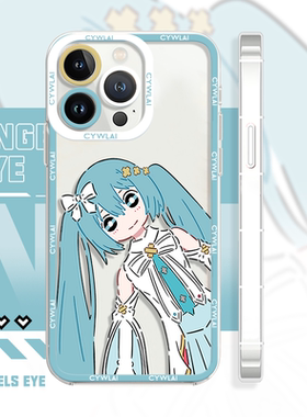ins风初音未来二次元小米15手机壳oppoa92s华为p70红米k80苹果16适用于iPhone14三星s25魅族21vivoy77荣耀200