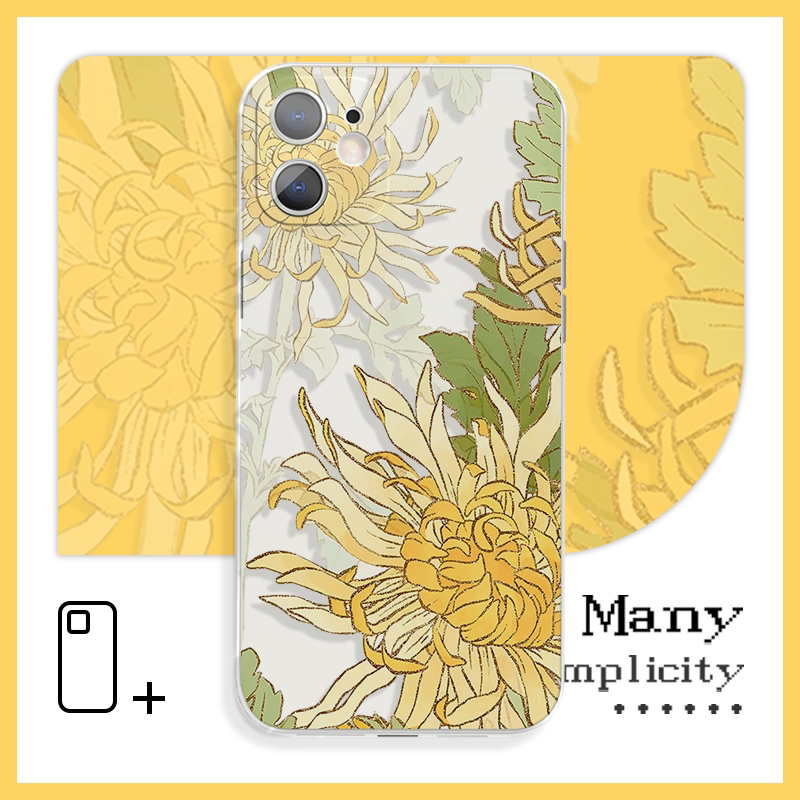 创意手绘淡雅菊花小清新苹果15手机壳适用于苹果15Pro小米11vivoy59荣耀80红米k40iQOO15华为mate60pro一加12