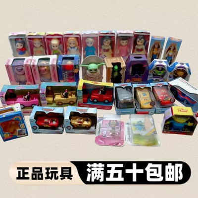 迷你微缩玩具草莓熊公主史迪仔三眼仔玩具总动员娃屋迷你拍摄道具