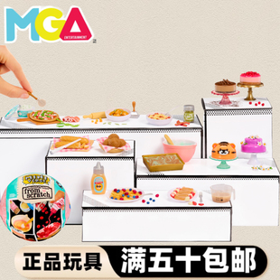 现货miniverse烘焙迷你微缩食玩diy手工食玩mga烘焙二代迷你球