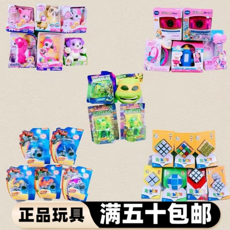 Zuru迷你仿真玩具微缩景观模型