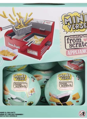 新版miniverse家电三代炸锅薯条电饭锅微缩迷你手工DIY食玩