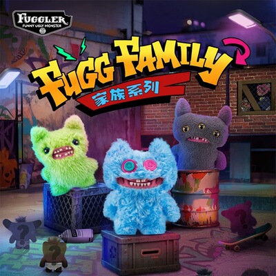怪兽家族萌牙毛绒公仔玩偶
