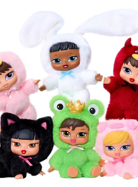 现货Mga Bratz Bratziez Iconz 毛绒公仔钥匙扣挂件娃娃盲盒玩具