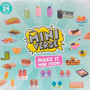 新茶点惊喜3B确认款手作食玩DIY盲球miniverse微缩玩具饮品冰棍