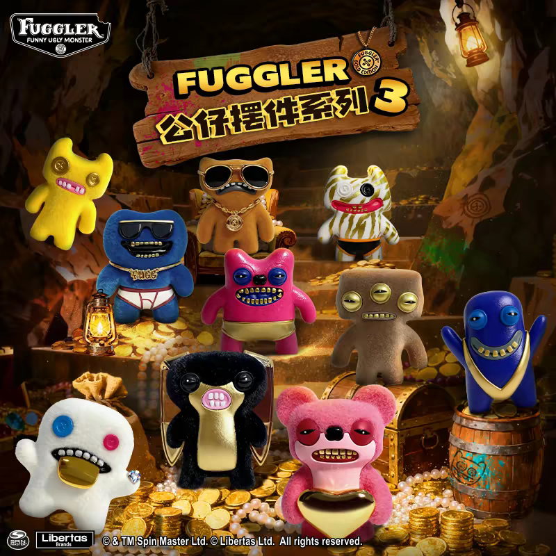 正版fuggler三代盲盒盲袋牙齿怪兽丑丑萌微缩摆件玩偶挂件图片