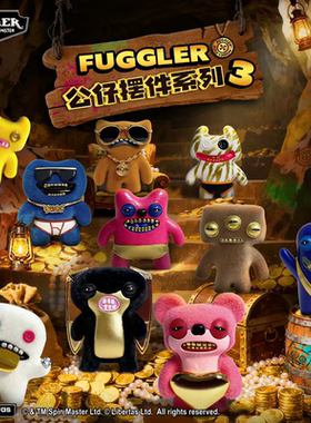 正版fuggler三代盲盒盲袋牙齿怪兽丑丑萌微缩摆件玩偶挂件
