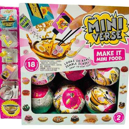 绝版miniverse二代惊喜盲球食玩
