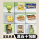 出口国外超市盲袋微缩便利店零食生活用品罐头娃屋配件迷你超市