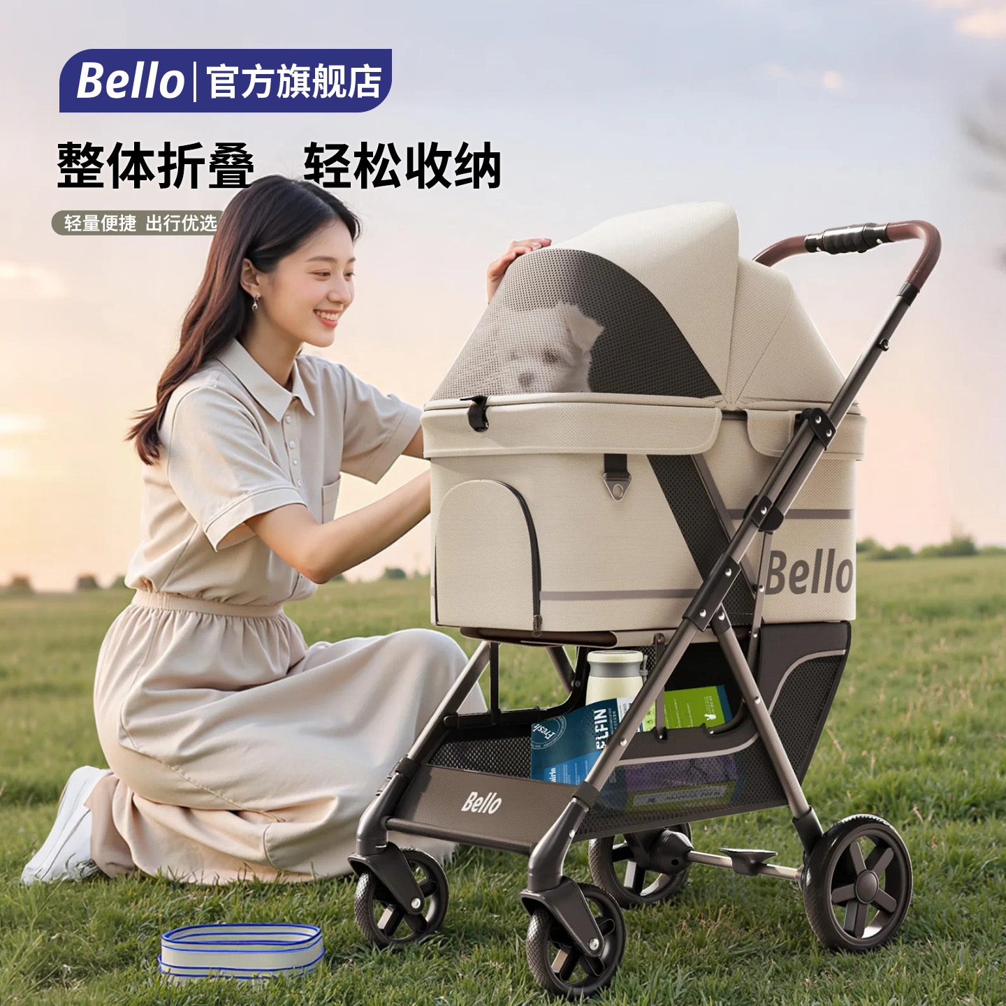 bello D2宠物推车狗狗猫咪外出小推车轻便外出小拉车遛狗一键折叠