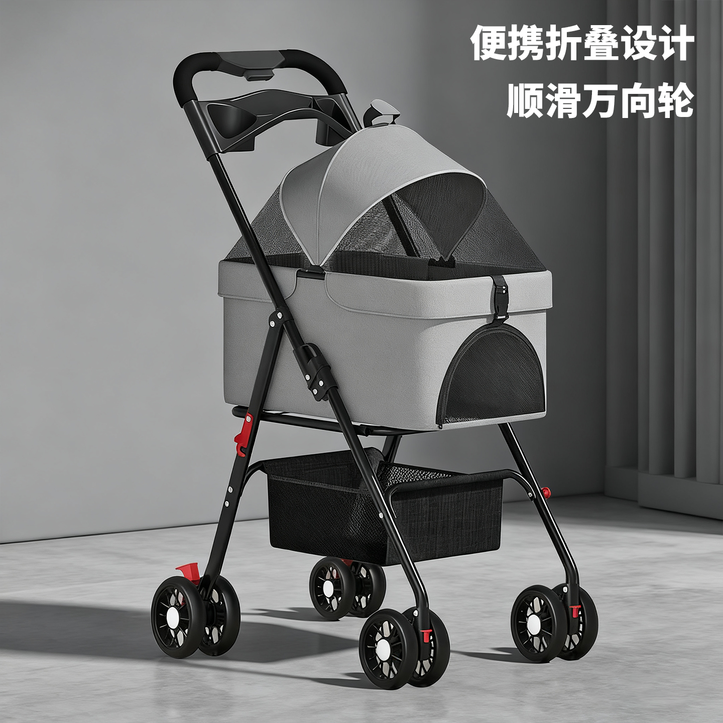宠物推车轻便可折叠狗狗猫咪包可分离外出宠物车手推车