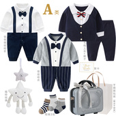 新生婴儿礼盒春秋纯棉衣服套装 男宝宝见面礼物满月百天周岁送礼品