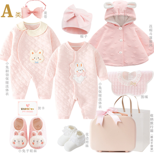 初生婴儿礼盒衣服套装公主新生见面礼女宝宝满月礼物百天周岁送礼