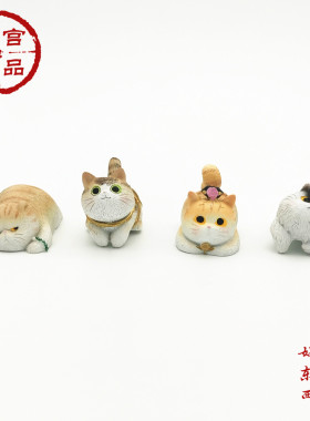 故宫趴趴猫系列玩手串花翎佩项圈