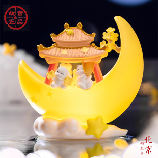 故宫猫月宫灯会盲盒新款手办摆件潮玩文创公仔生日限定中秋节礼物