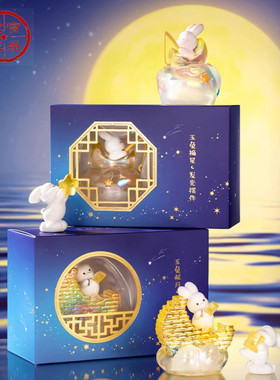 故宫小玉兔发光摆件小夜灯玉兔