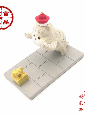 宝玺手机座故宫文创猫扑摆件
