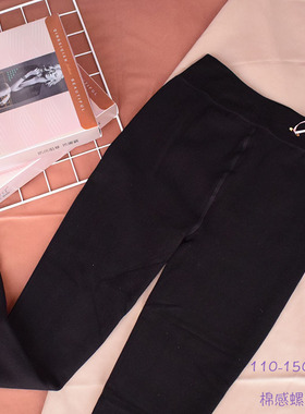 情丝纤黑色加绒加厚打底裤大码踩脚一体打底裤螺纹腰棉感8363