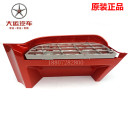 湖北大运风度东风特商炎龙驾驶室上车踩脚铁踏板铝踏板护罩护壳