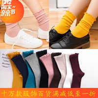 Đống vớ nữ mùa thu và mùa đông cotton Hàn Quốc phiên bản Hàn Quốc của ống kẹo màu ren vớ cotton cookpipe Nhật Bản 3287 # - Vớ giảm béo tất quần