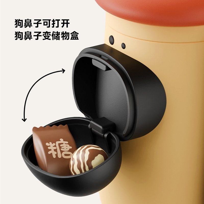 正版吃盐的鱼小狗保温杯可爱高颜值学生吸管杯带背带便携儿童水杯