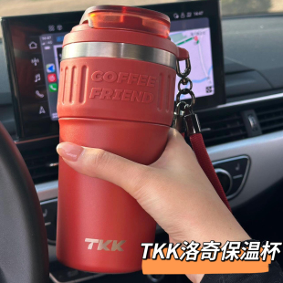 TKK洛奇陶瓷保温杯不锈钢咖啡杯男女士大容量车载保冷吸管水杯子
