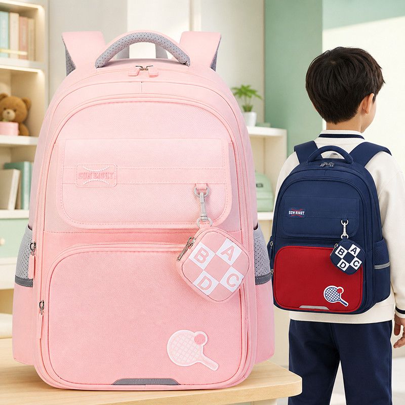 2026阳光八点新款小学生书包4-6年级大容量轻便可爱双肩包护脊
