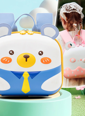 VABC新款双肩包儿童卡通可爱背包宝宝幼儿园超萌小班轻便蛋壳书包