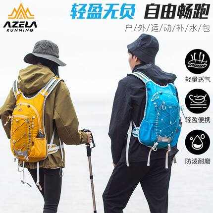 2026新款专业登山包轻量大容量防泼水透气户外运动双肩包