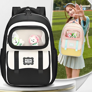 正品阳光8点新款初高中生书包减负大容量护脊可爱双肩包痛包背包