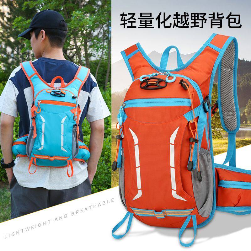 新款登山包男女防水骑行背包户外旅行徒步登山包超轻便携双肩背包