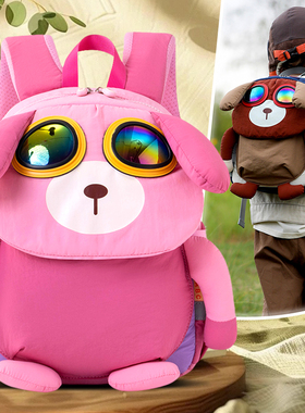 VABC卡通儿童双肩包男孩女宝宝户外出行背包可爱超萌幼儿园书包