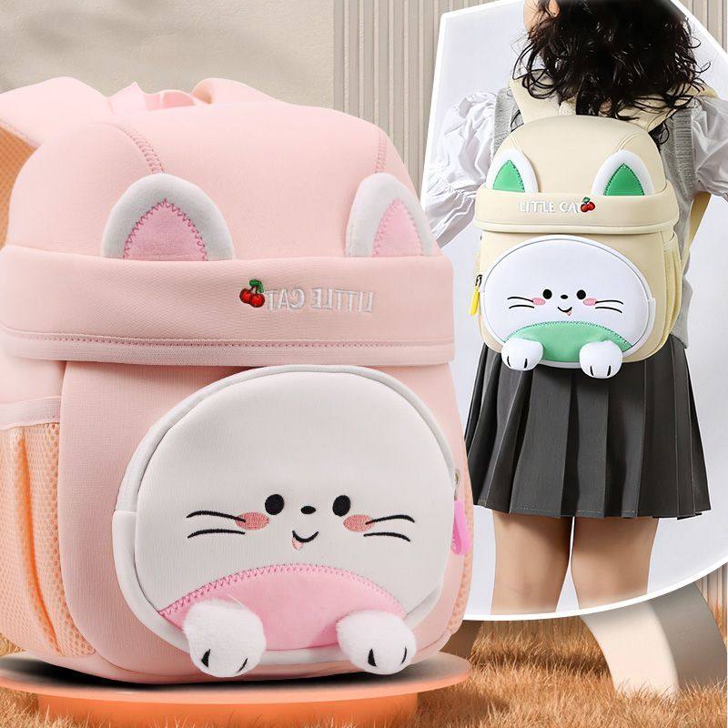 幼儿园书包2-4岁可爱卡通双肩包宝宝儿童男童女孩小朋友轻便背包