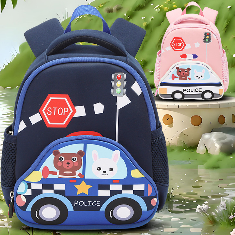 幼儿园书包1-6岁儿童双肩背包 男孩女童入学出行双肩包可爱卡通