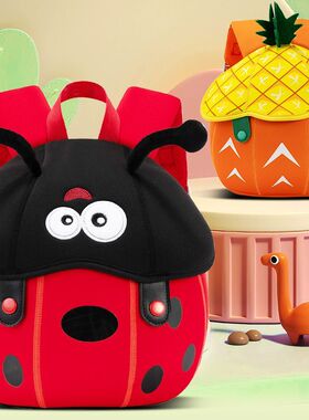 VABC可爱书包宝宝女孩儿童背包幼儿园双肩包男宝户外出行春游包