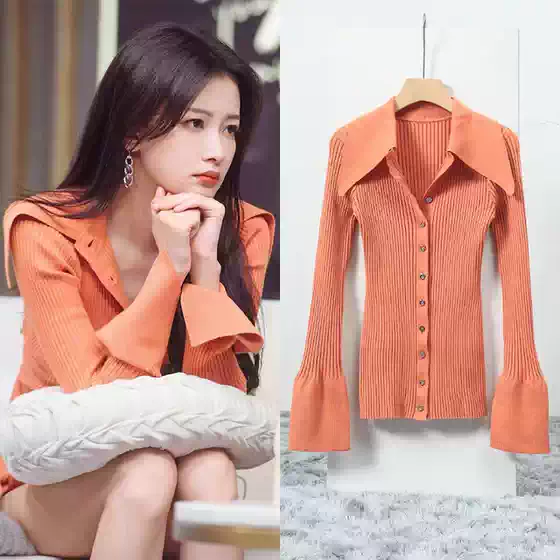 Sun Yi Celebrity-Inspired Fashion Youthful Cardigan with a Turn-Down Collar, Slim-Fit Long-Sleeve Knit Top for Women, Autumn/Winter 2026