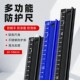 铝合金钢尺直尺加厚裁切尺铝合金尺子钢直尺防护尺203060cm切割尺